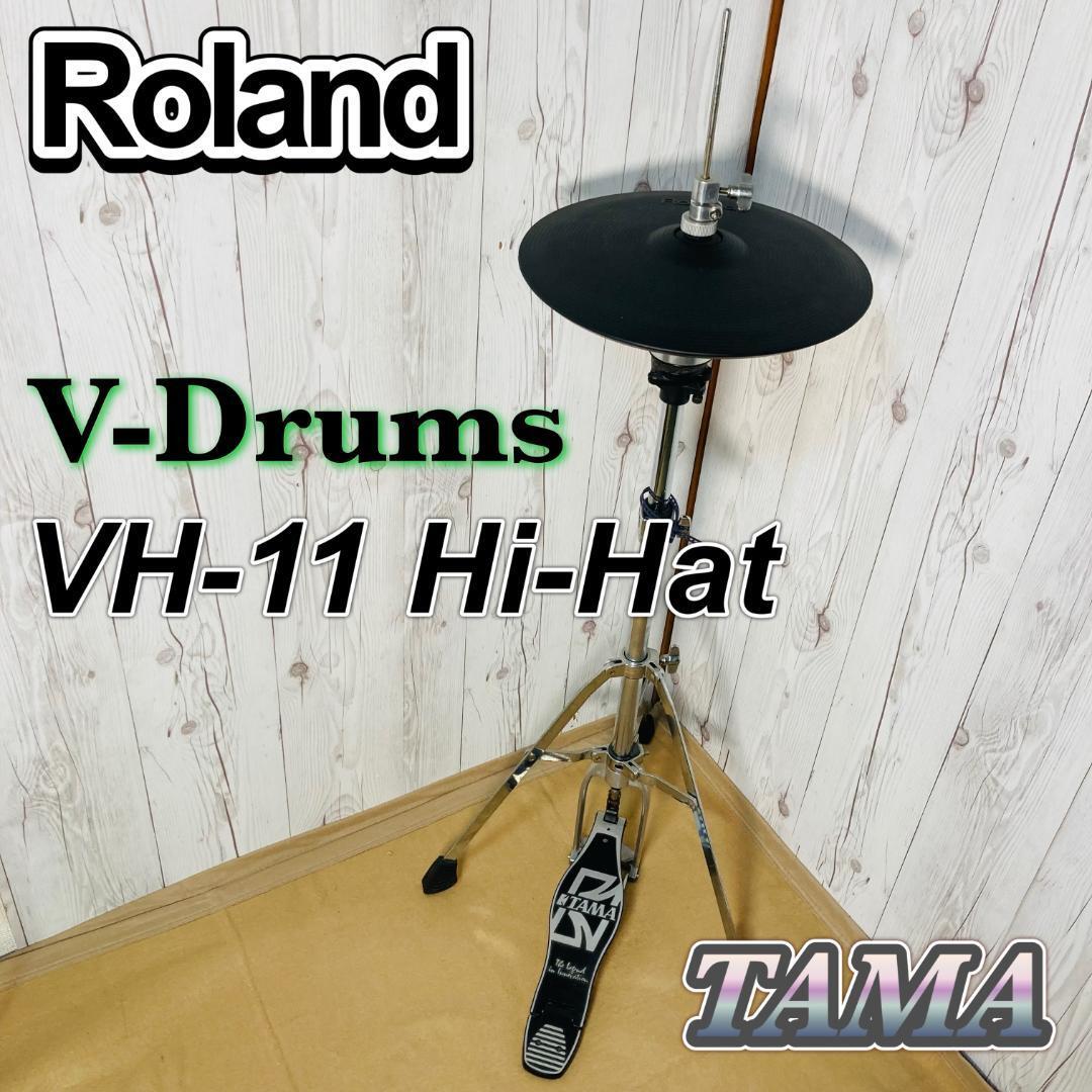 Roland - VH-11 | V-Hi-Hat