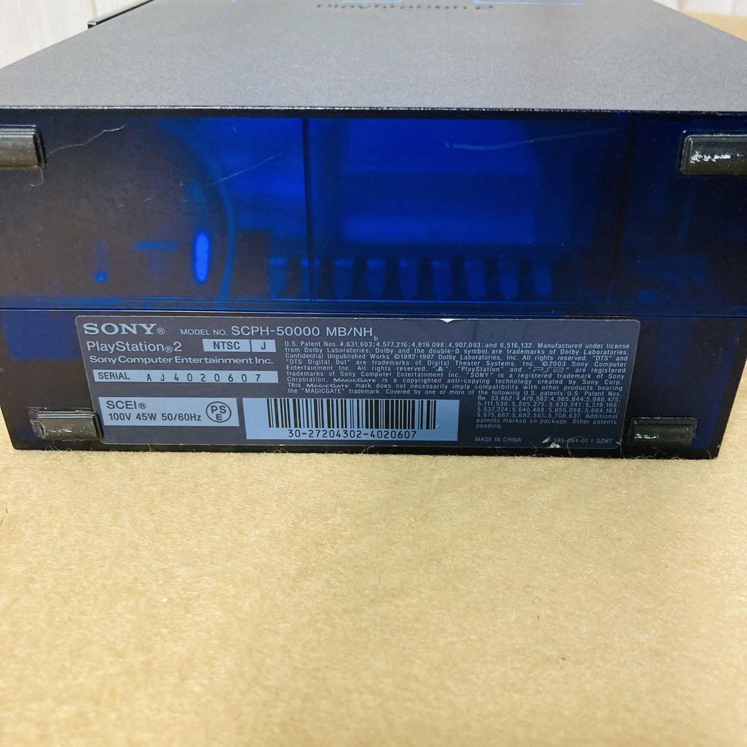 SONY PS2 ソニー プレイステーション2 ミッドナイトブルー 箱 SONY PS2 ソニー プレイステーション2 ミッドナイトブルー 箱