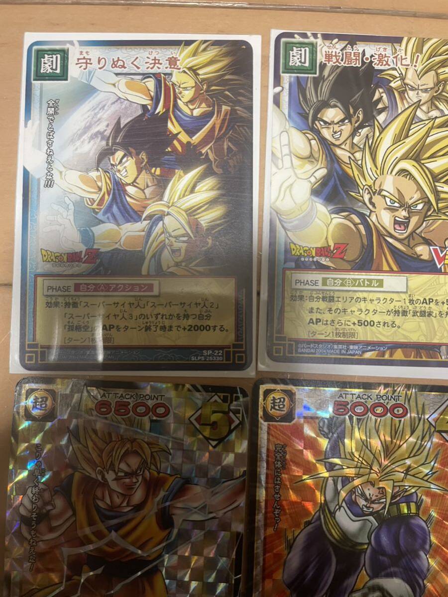 ドラゴンボール カード sp キラ 大量