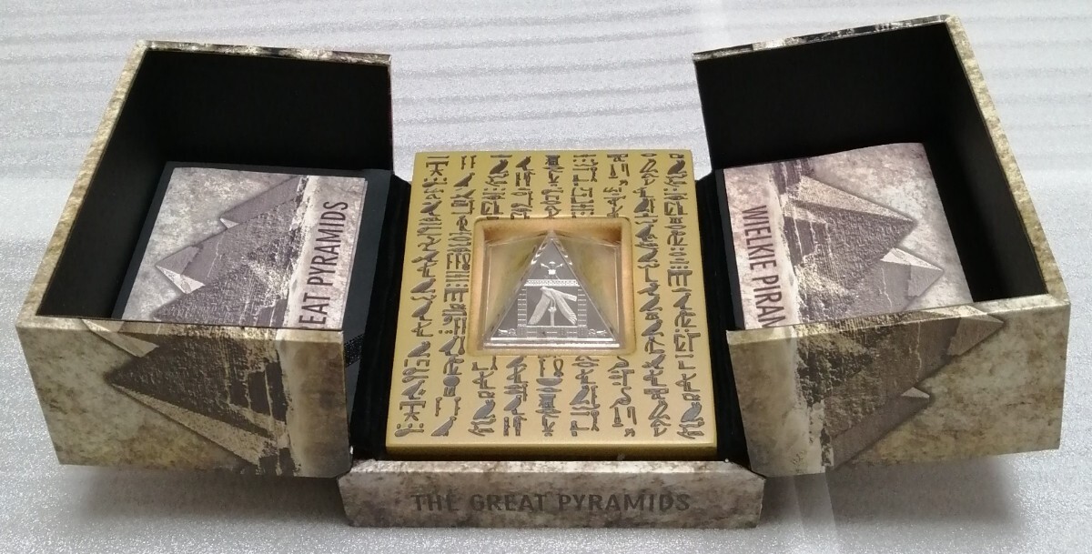 3オンス ニウエ 2014 大ピラミッド 銀貨 プルーフ 展示ボックスと証明書 3オンス ニウエ 2014 大ピラミッド 銀貨 プルーフ 展示ボックス