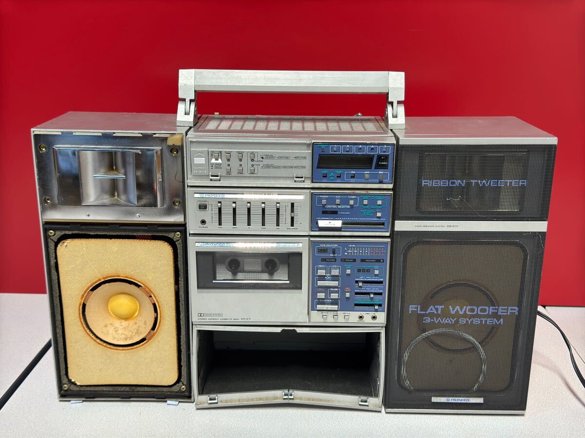 昭和レトロ PIONEER パイオニア バイブレーション コンポ CS-C11 昭和レトロ PIONEER パイオニア バイブレーション コンポ CS-C11