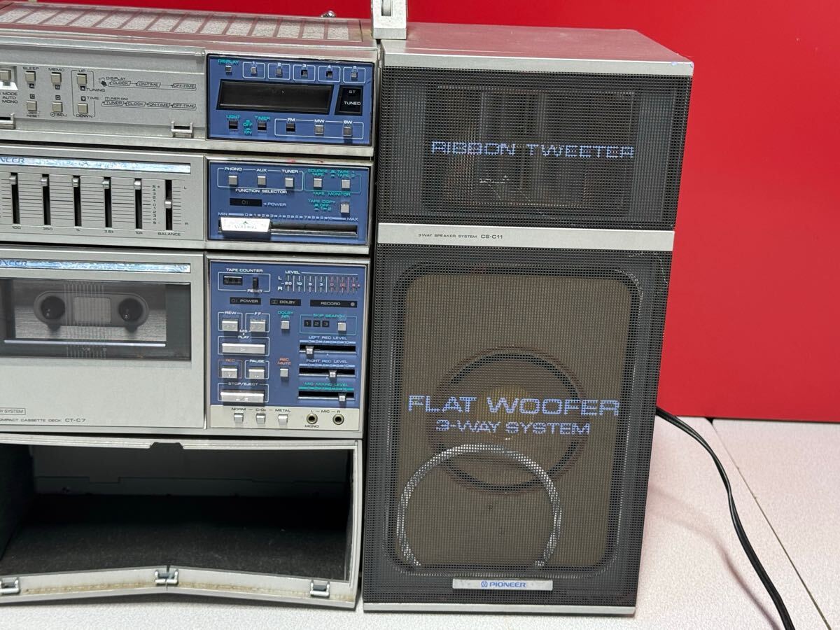 昭和レトロ PIONEER パイオニア バイブレーション コンポ CS-C11 昭和レトロ PIONEER パイオニア バイブレーション コンポ CS-C11
