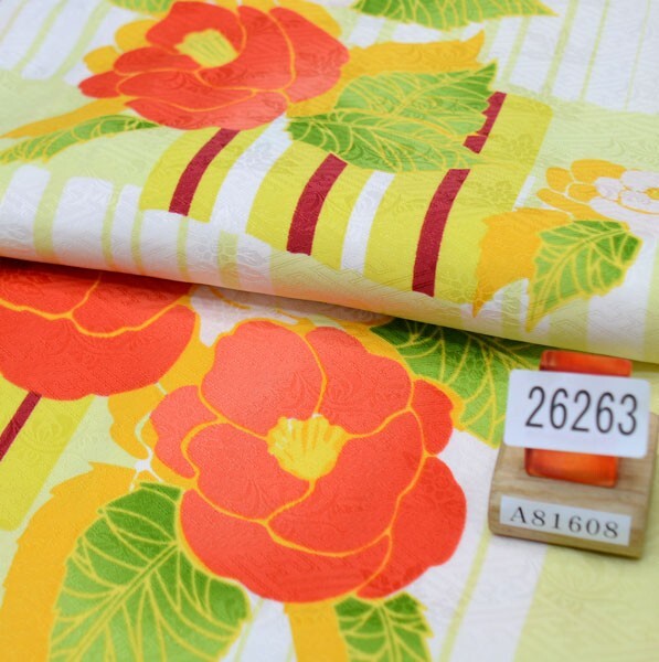  кимоно hakama комплект Junior для . исправление 135cm~143cm белый × желтый зеленый ....... церемония окончания . пожалуйста новый товар ( АО ) дешево рисовое поле магазин NO26263-02