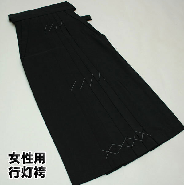 袴 単品 無地袴 女性用 袴丈87cm 黒地 行灯袴（スカートタイプ）ヘラあり 卒業式に 新品（株）安田屋 NO210705-4-87