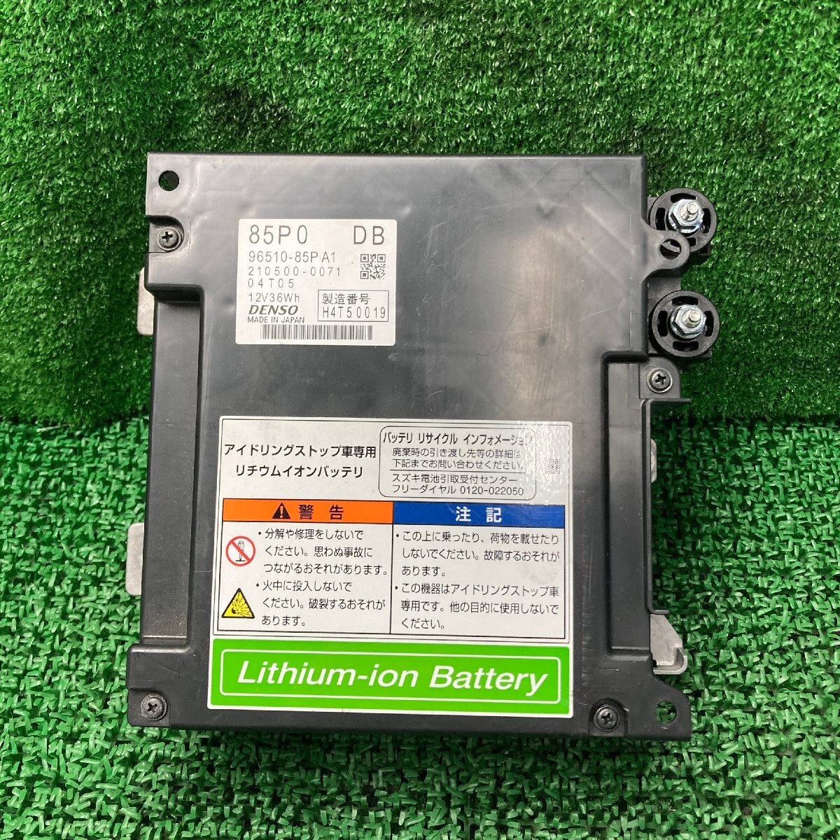 ♪♪スペーシア XS MK42S リチウムイオンバッテリー 96510-85P デンソー(W11182)♪♪