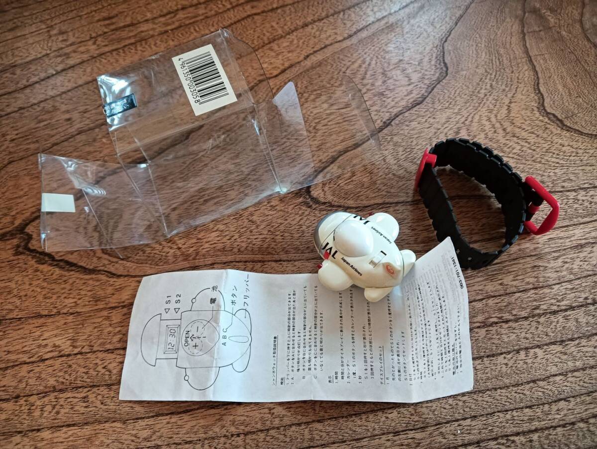 item_image_5