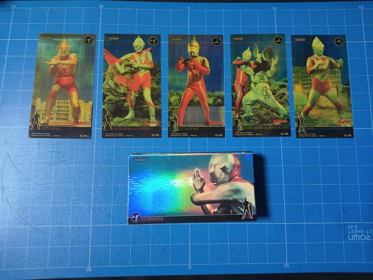 Yahoo!オークション - ウルトラマン 空想特撮シリーズ ワイド Yahoo!オークション - ウルトラマン 空想特撮シリーズ ワイド