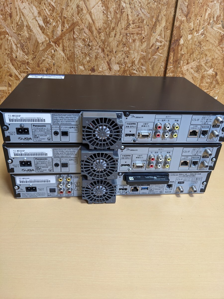 【ジャンク】Panasonic スカパーチューナー tz-wr500p パナソニック 録画機能付き スカパー プレミアムサービス