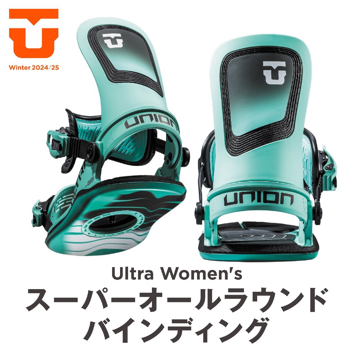 11916円 新品未使用 24-25 UNION BINDING TRILOGY TEAM HB 11916円 新品未使用 24-25 UNION BINDING TRILOGY TEAM HB