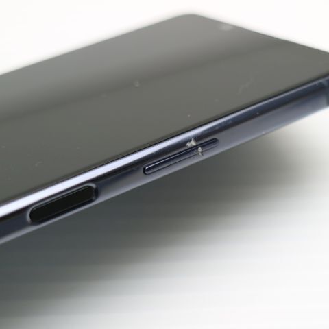 超美品 SO-51A Xperia 1 II パープル スマホ 白ロム 中古 あす 超美品 SO-51A Xperia 1 II パープル スマホ 白ロム 中古 あす