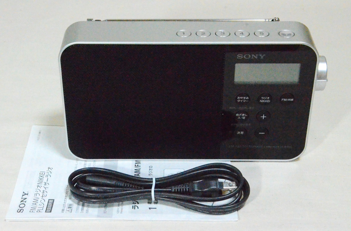 RZ-X1◇1mペア☆Zシリーズ・当社の最強&最上級ロジウムRCA RZ-X1◇1mペア☆Zシリーズ・当社の最強&最上級ロジウムRCA