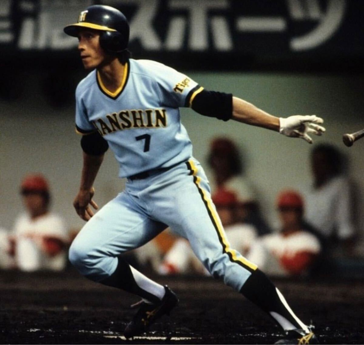 送料無料 即決 阪神タイガース ユニフォーム 1979-1983ビジター 送料無料 即決 阪神タイガース ユニフォーム 1979-1983ビジター