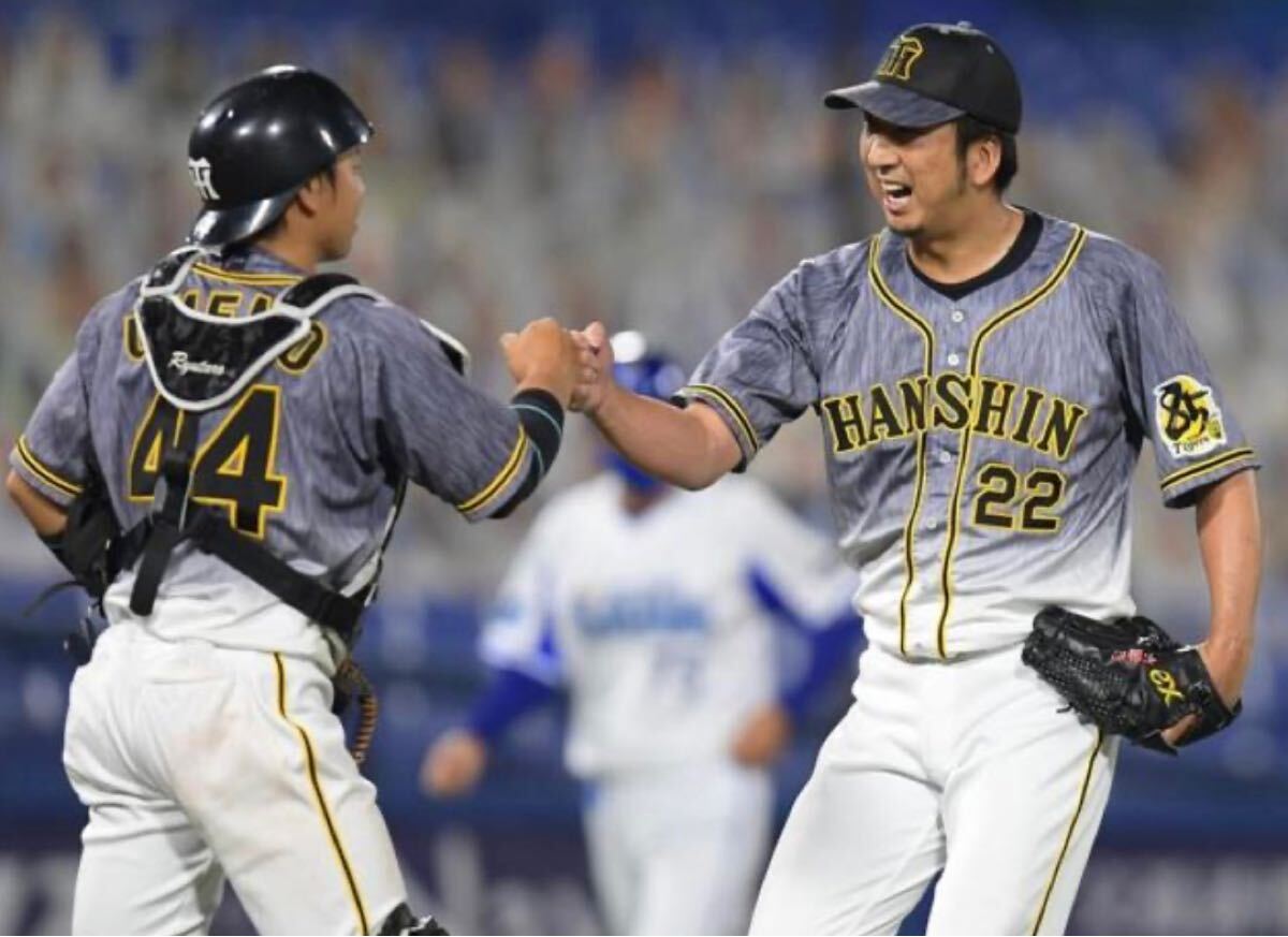送料無料 即決 阪神タイガース 藤川球児投手ユニフォーム 2020 送料無料 即決 阪神タイガース 藤川球児投手ユニフォーム 2020