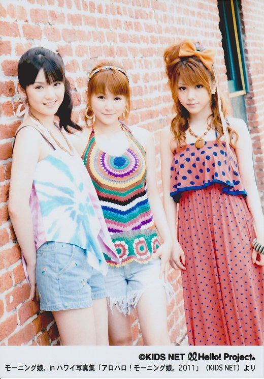 道重さゆみ 田中れいな 光井愛佳 生写真「アロハロ!モーニング娘。写真集2011」よりパート3(モーニング娘。)|売買されたオークション情報、Yahoo!オークション(旧ヤフオク!) の商品情報をアーカイブ公開 - オークファン(aucfan.com) 道重さゆみ 田中れいな 光井愛佳 生写真「アロハロ!モーニング娘。写真集2011」よりパート3(モーニング娘。)|売買されたオークション情報、Yahoo!オークション(旧ヤフオク!) の商品情報をアーカイブ公開 - オークファン(aucfan.com)