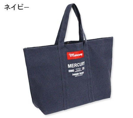マーキュリー トートバッグ メンズ レディース 大きめ キャンバス おしゃれ コットン エコバッグ グローセリートート ネイビー