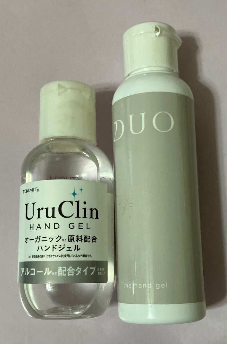 ハンドジェル ウルクリン 60ml DUOハンドジェル　75ml