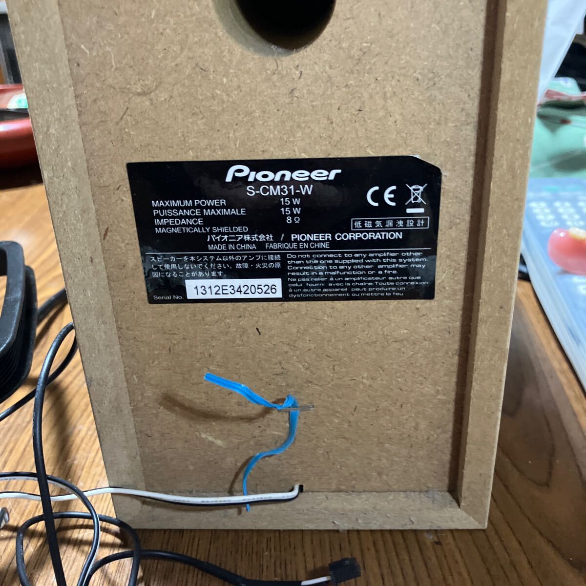 Pioneer X-CM31ベルト交換済｜Yahoo!フリマ（旧PayPayフリマ）