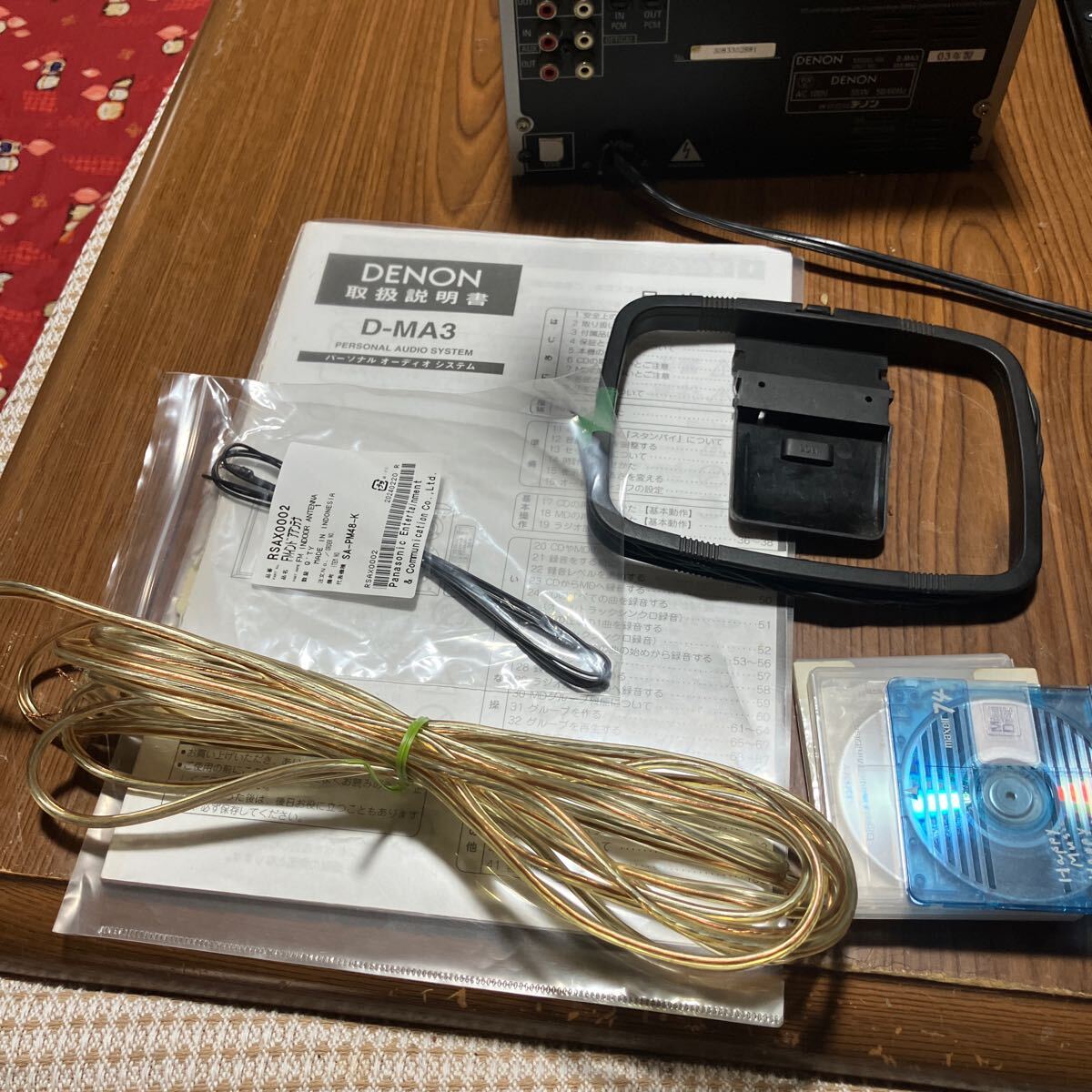 格安SALEスタート！ DENON D-MA3ベルト交換送料込｜Yahoo!フリマ（旧PayPayフリマ） ラジオ・コンポ