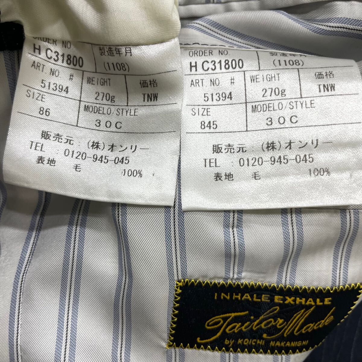 item_image_8