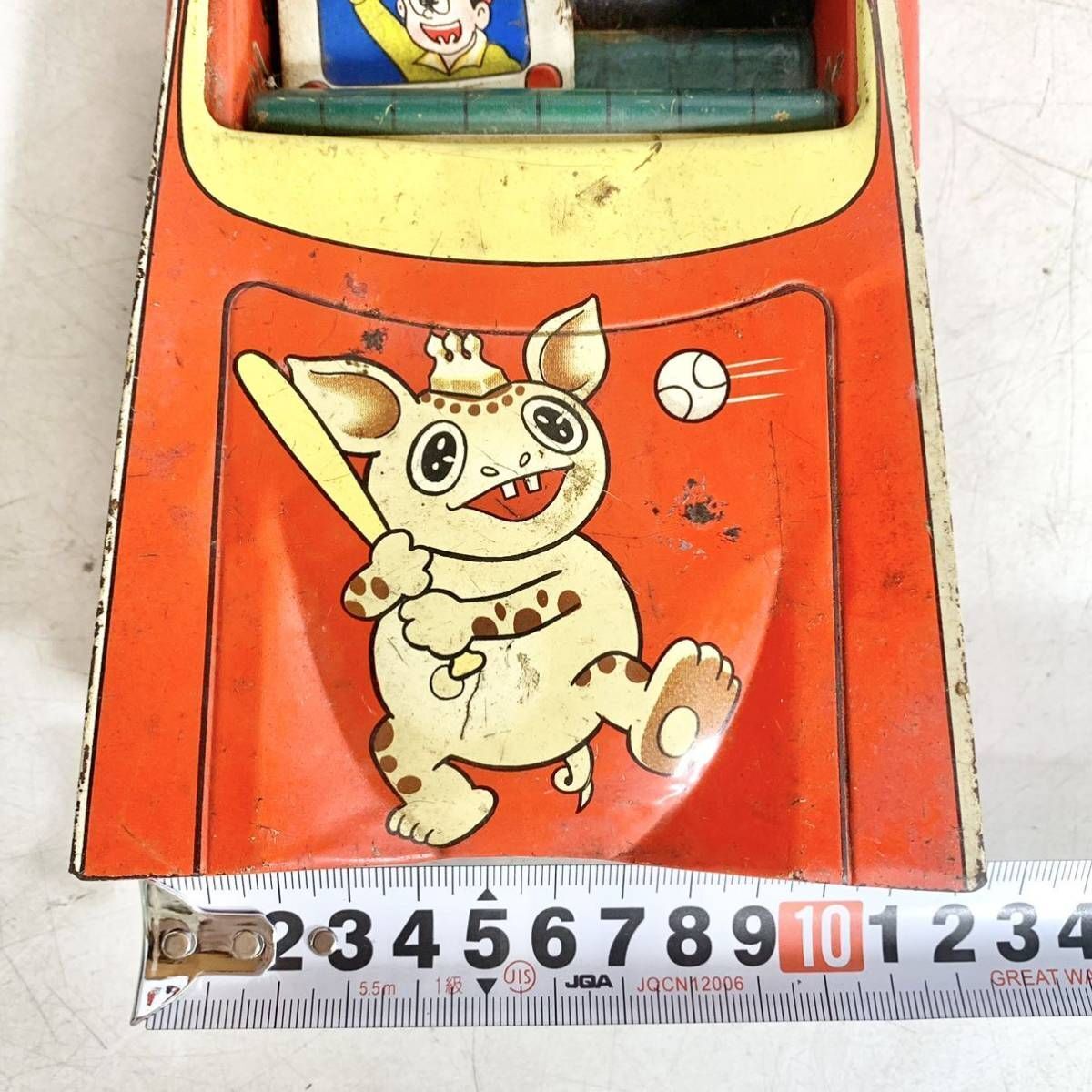 昭和レトロ 快獣 ブースカ ブリキ ミニカー 自動車 円谷プロ マルサン MARUSAN 当時物 アンティーク ビンテージ 玩具 おもちゃ(自動車)|売買されたオークション情報、Yahoo!オークション(旧ヤフオク!) の商品情報をアーカイブ公開 - オークファン(aucfan.com) 昭和レトロ 快獣 ブースカ ブリキ ミニカー 自動車 円谷プロ マルサン MARUSAN 当時物 アンティーク ビンテージ 玩具 おもちゃ(自動車)|売買されたオークション情報、Yahoo!オークション(旧ヤフオク!) の商品情報をアーカイブ公開 - オークファン(aucfan.com)