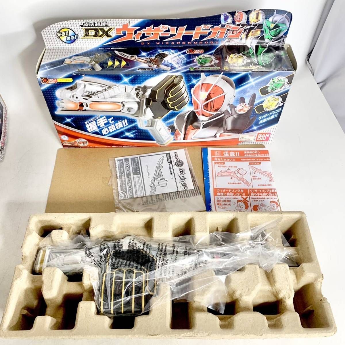 Amazon.co.jp: 仮面ライダーウィザード DXウィザードラゴン