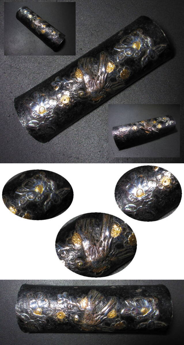 金工師 隆昌 造 純銀製 五清文 茶托 五客 369g 共箱 】 金工 金工師 隆昌 造 純銀製 五清文 茶托 五客 369g 共箱 】 金工