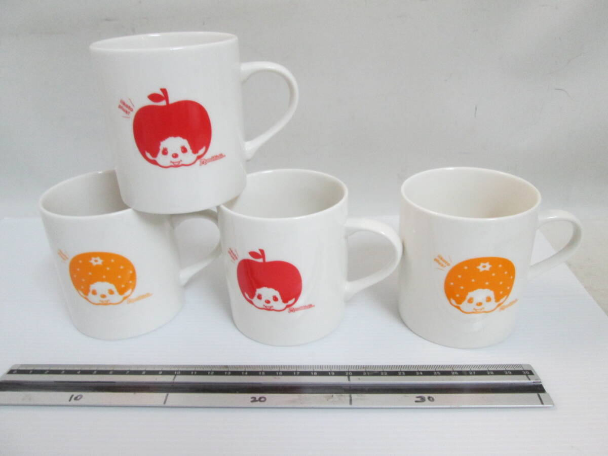 モンチッチ　　陶器　マグカップ　　アピタ　　４個　未使用か美品