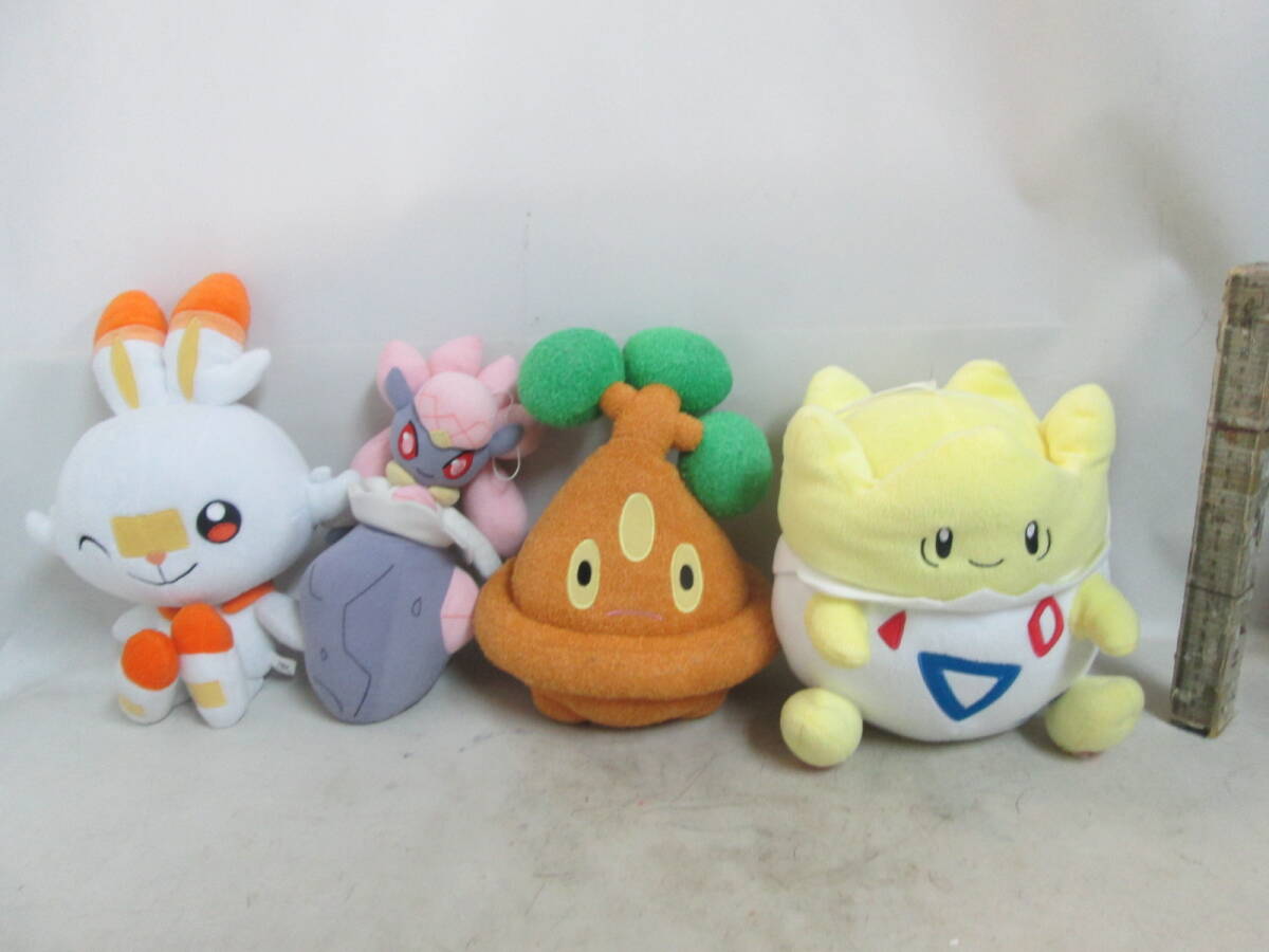 ポケモン　ディアンシー　ウソハチ　トゲピー　ヒバニー　ぬいぐるみ　４体で　３５cm　送料は商品説明欄に記入