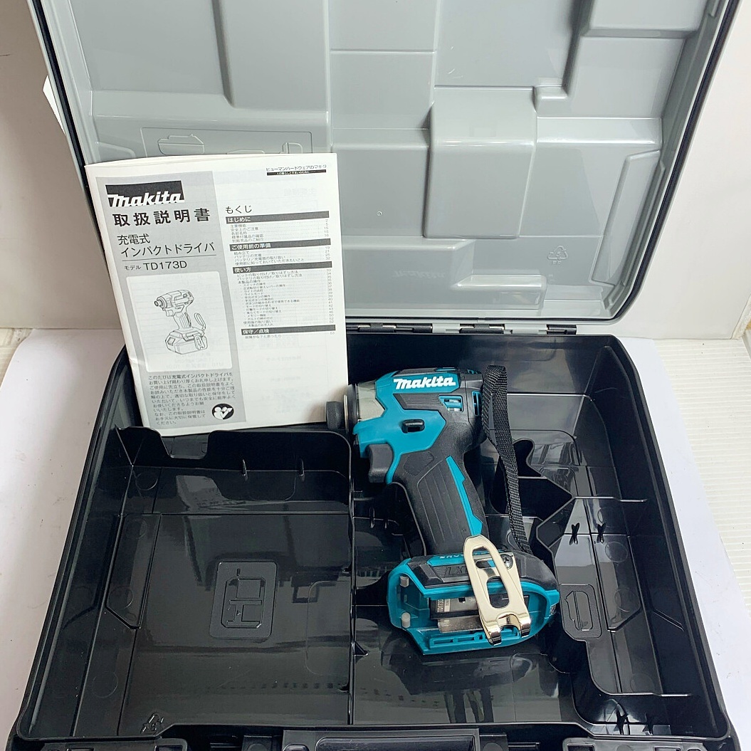 ♭♭ MAKITA マキタ 18V インパクトドライバ 本体とケース TD173D ブルー 未使用に近い