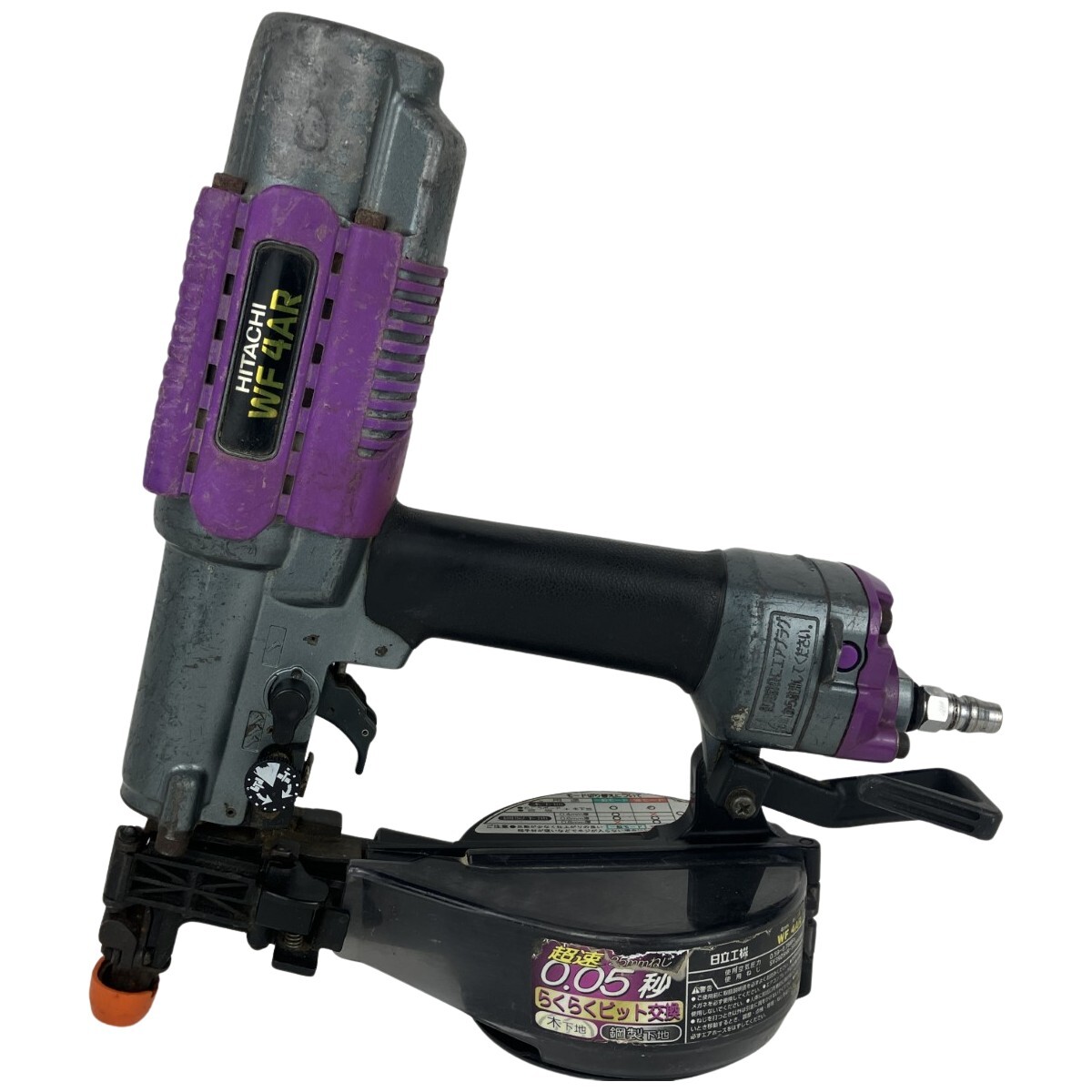 ЗЗ HITACHI 日立 4mm 常圧 エアねじ打ち機 本体のみ WF4AR パープル 傷や汚れあり