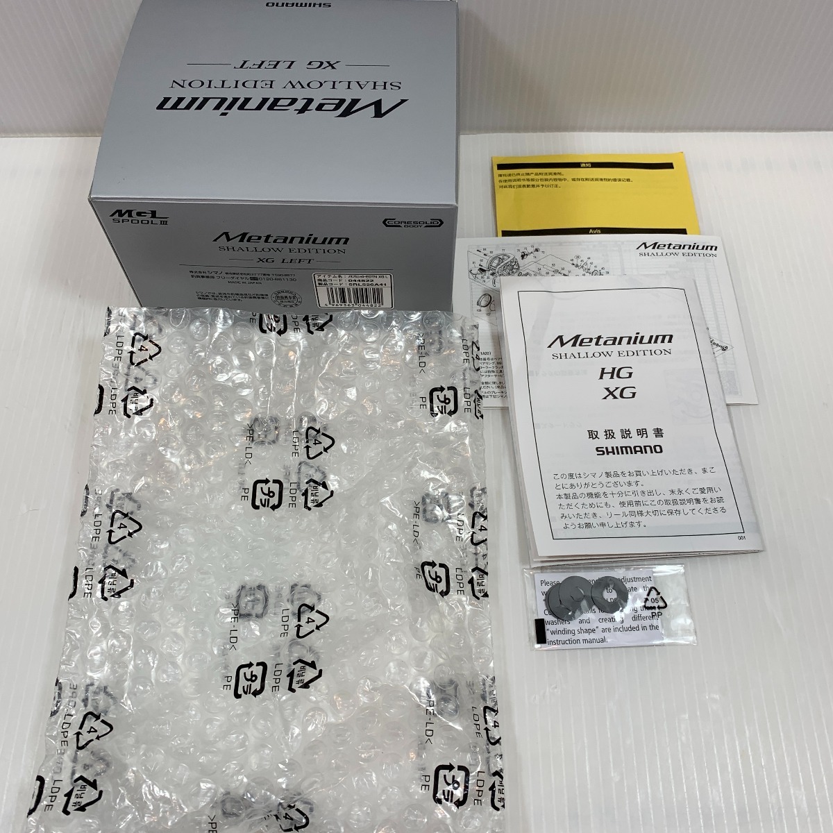 ττ SHIMANO シマノ ベイトリール 22メタニウム シャロー ττ SHIMANO シマノ ベイトリール 22メタニウム シャロー
