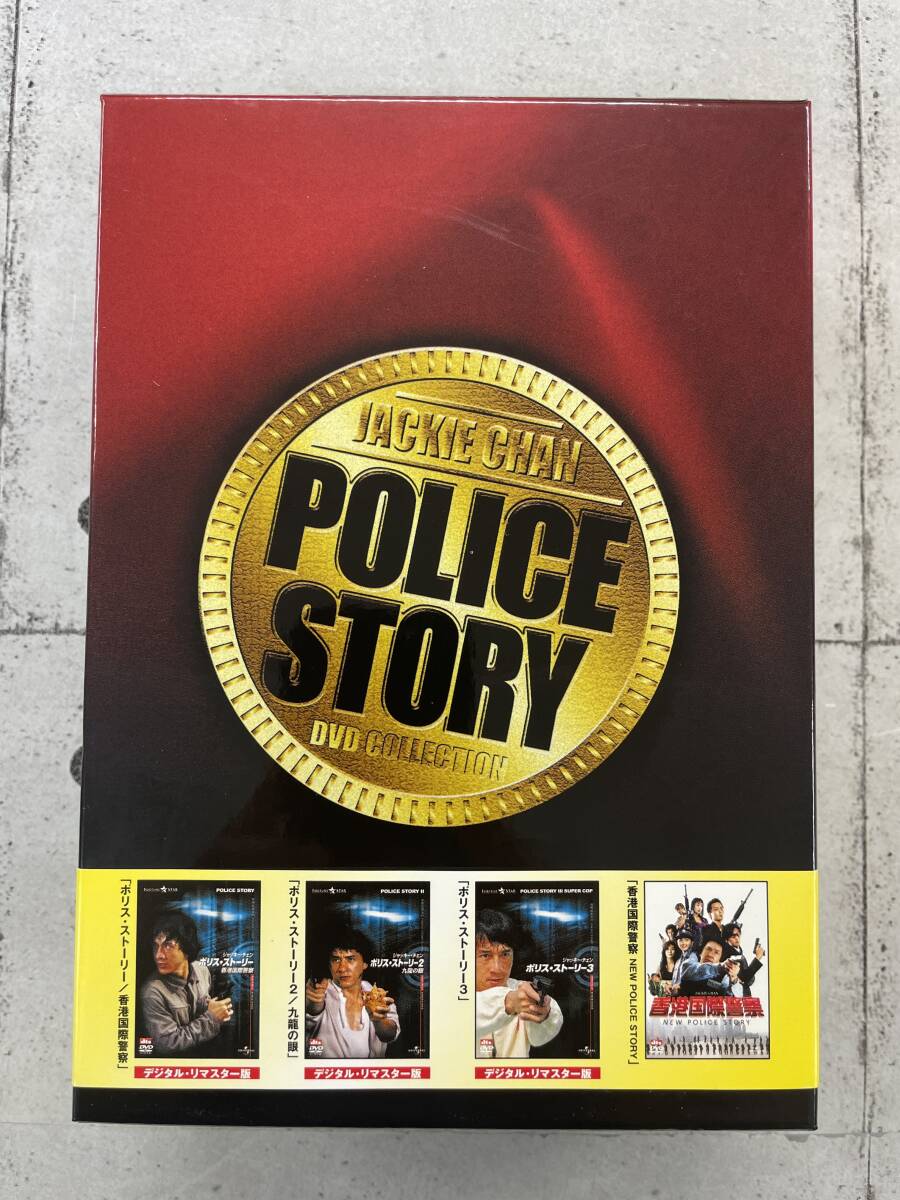 ポリス?ストーリー　スペシャル?セット　DVD　ジャッキー?チェン　セル版　※TA2