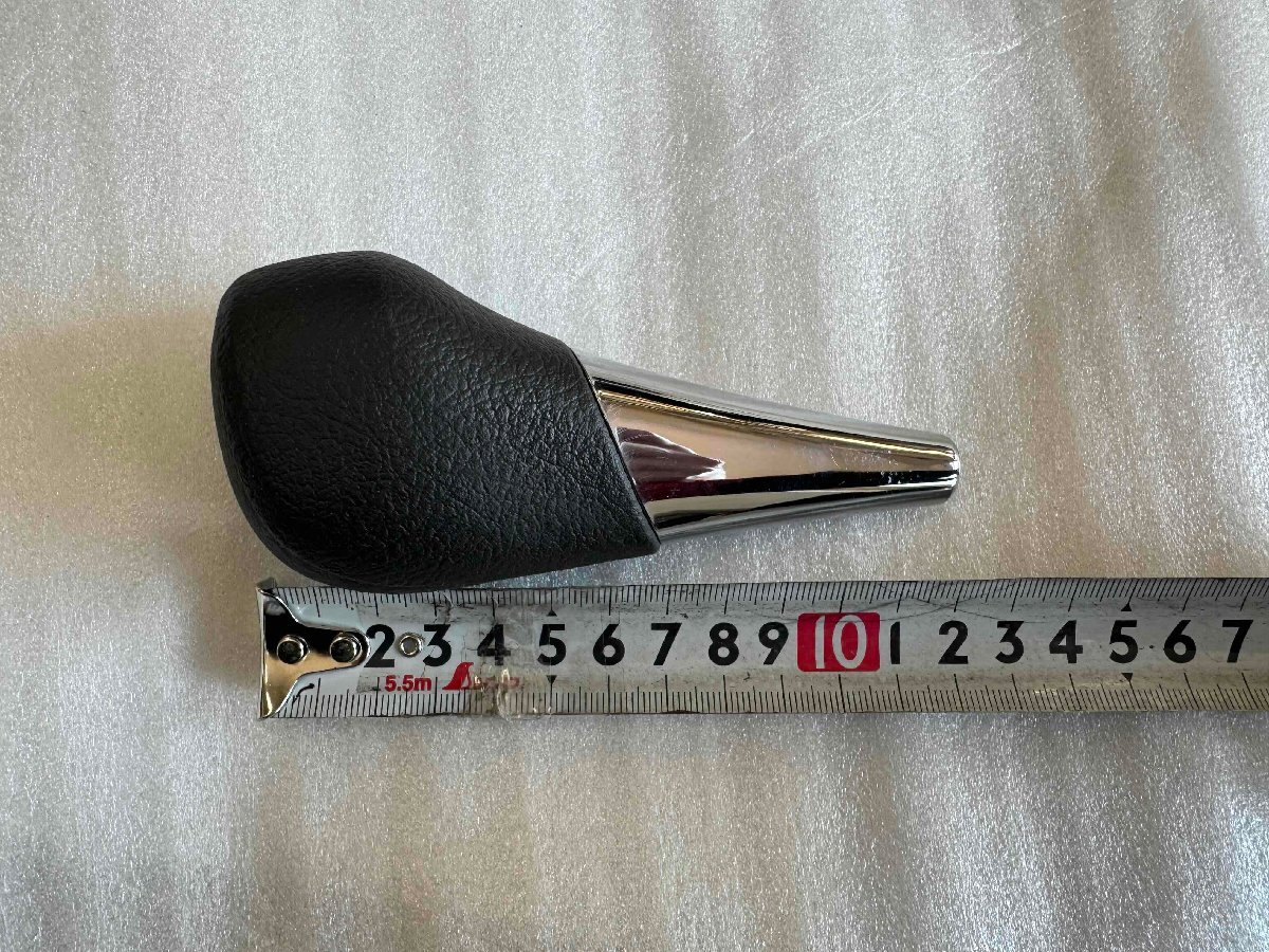item_image_8