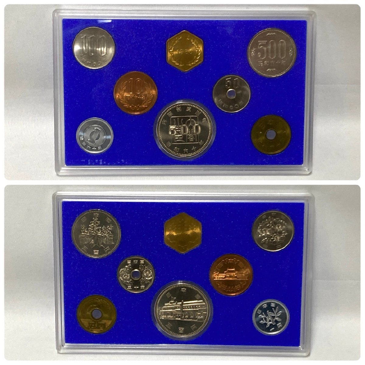 ♪貨幣セットまとめ3点 昭和60年貨幣セット 地方自治法施行60