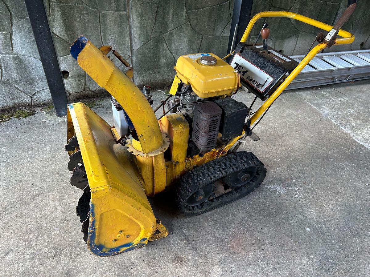 値下げ! 除雪機 FSR650 セル付き 7馬力 ガソリン 動作確認 値下げ! 除雪機 FSR650 セル付き 7馬力 ガソリン 動作確認