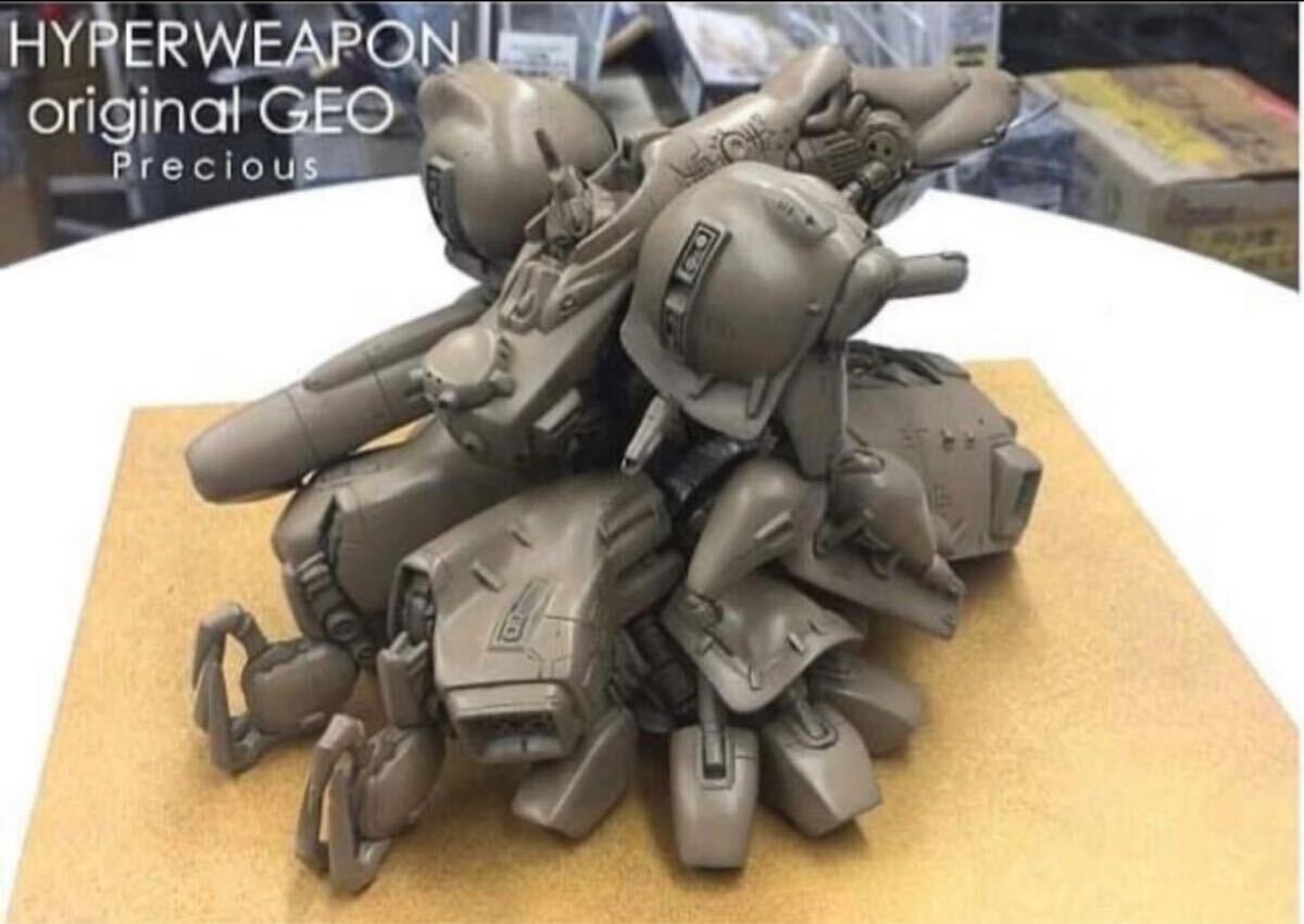 オリジナル ジ・オ HYPER WEAPON ORIGINAL GEO ジオンの再興 オリジナル ジ・オ HYPER WEAPON ORIGINAL GEO ジオンの再興