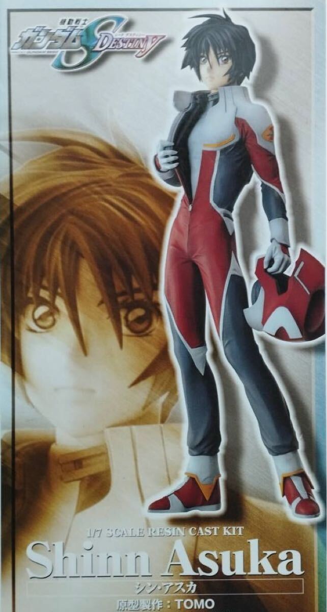 話題の人気 Bibian 比比昂- 1/7 シン・アスカ機動戦士ガンダムSEED 機動戦士ガンダムSEEDデスティニー