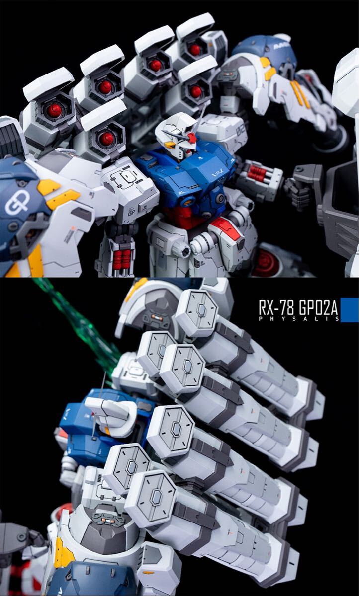 1/90 GP02A ガンダム 試作2号機 サイサリス Full-action MLRS 1/90 GP02A ガンダム 試作2号機 サイサリス Full-action MLRS