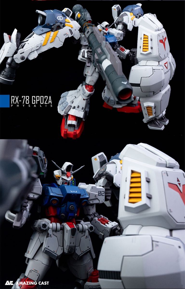 1/90 GP02A ガンダム 試作2号機 サイサリス Full-action MLRS 1/90 GP02A ガンダム 試作2号機 サイサリス Full-action MLRS