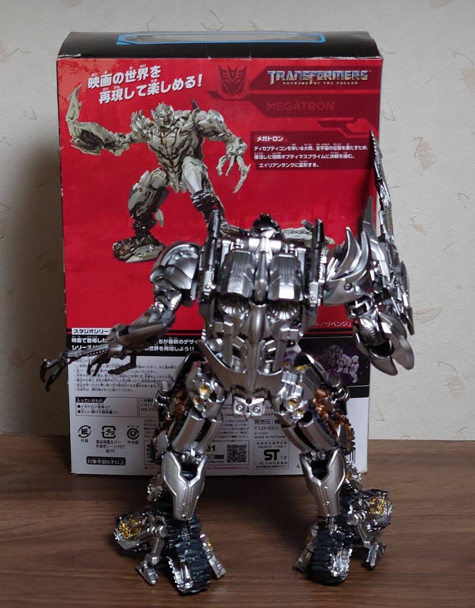 Amazon.co.jp: トランスフォーマー SS-11 メガトロン : おもちゃ