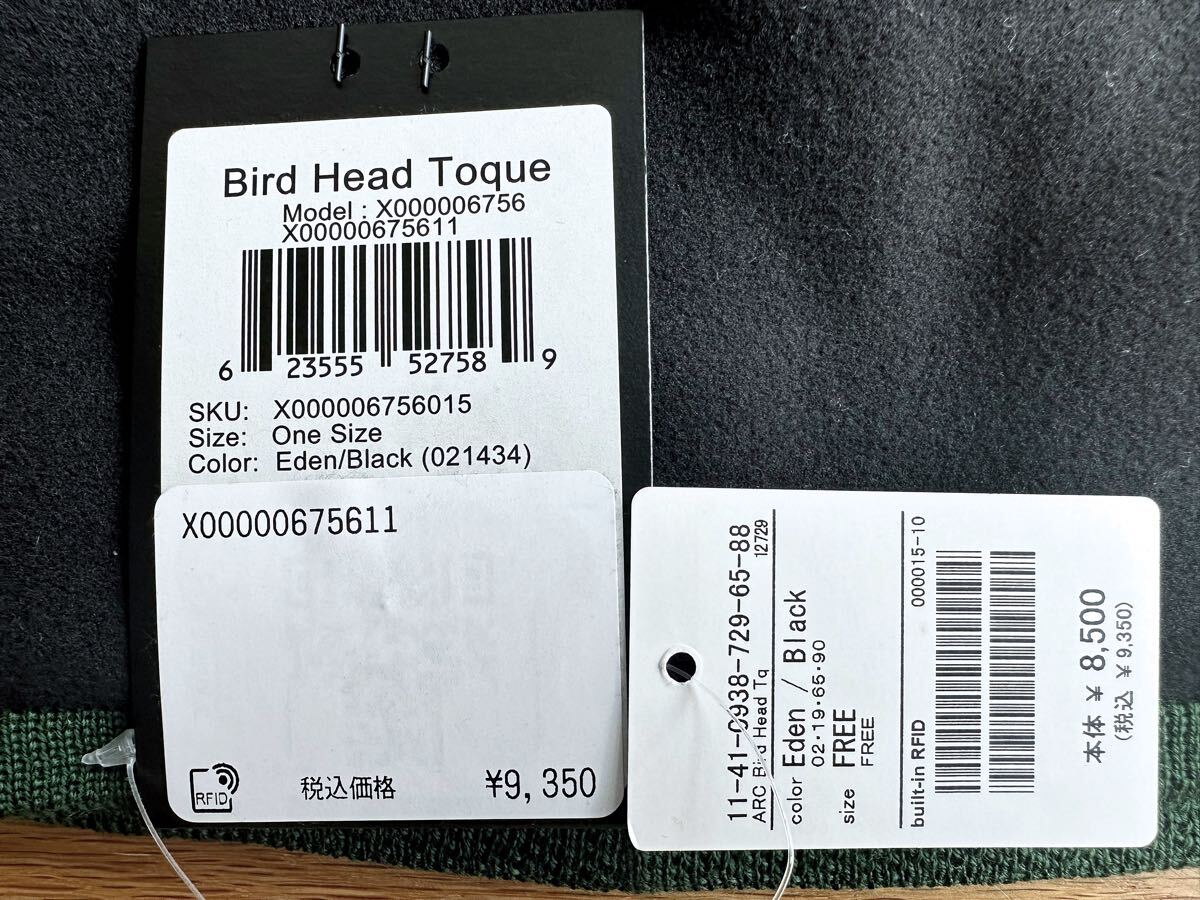 激レア 2024 新品】ARC'TERYX Bird Head Toque Eden/Black 激レア 2024 新品】ARC'TERYX Bird Head Toque Eden/Black