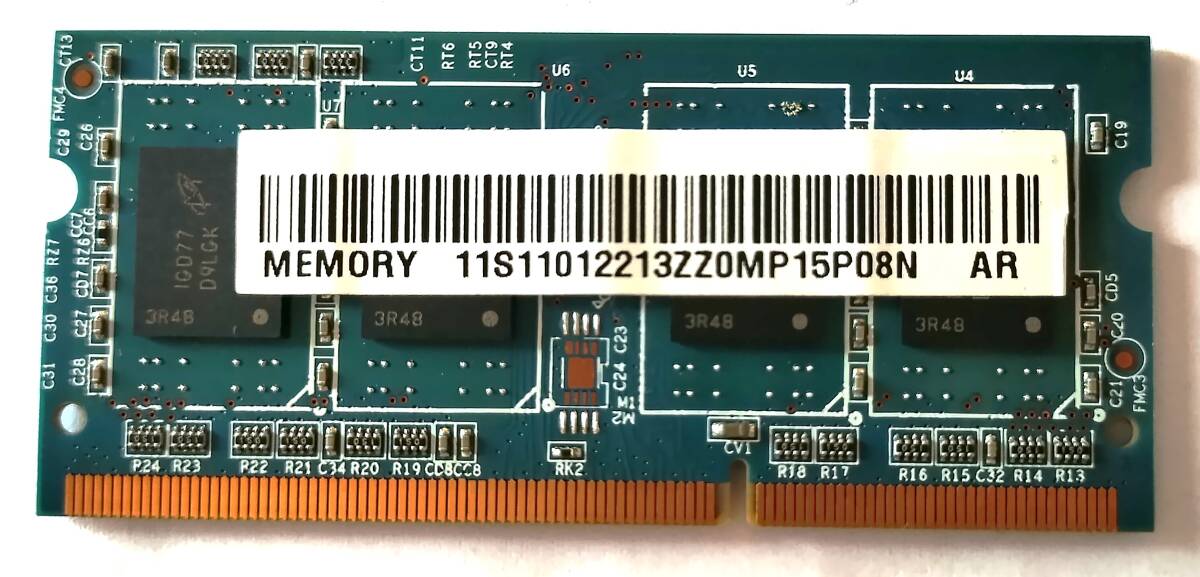 ノートPC用DDR3メモリ 2GB