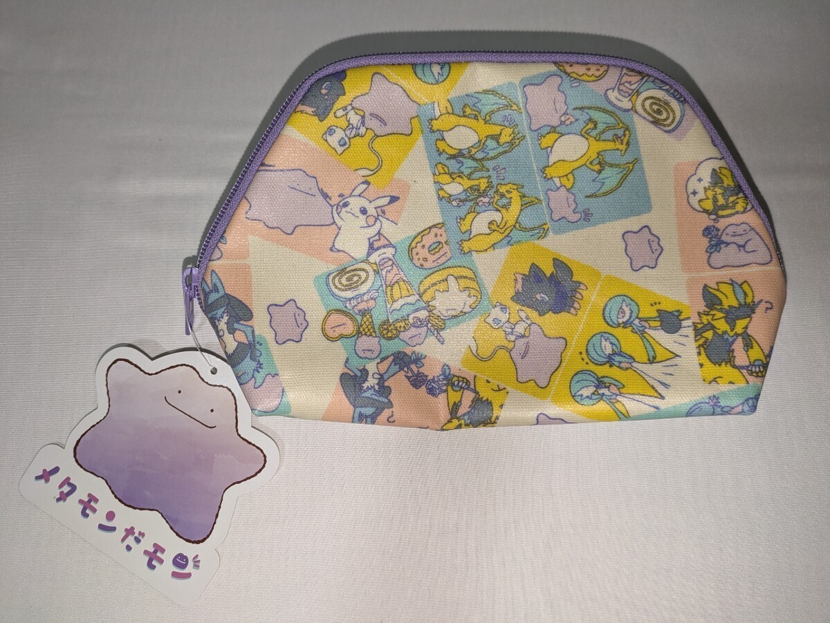 未使用 ポケモンセンター限定 へんしん メタモン ポーチ バッグ 未使用 ポケモンセンター限定 へんしん メタモン ポーチ バッグ