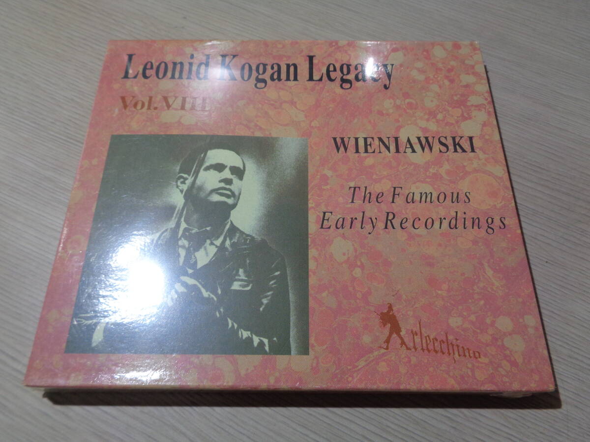 未開封/レオニード・コーガン,LEONID KOGAN LEGACY VOL.Ⅷ 未開封/レオニード・コーガン,LEONID KOGAN LEGACY VOL.Ⅷ