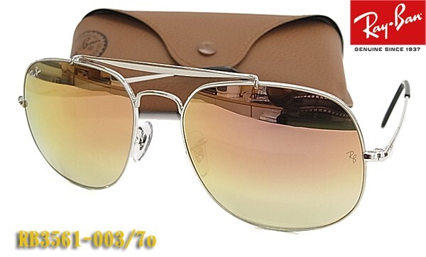 処分特価 Ray-Ban レイバン サングラス RB3561-003/7o ミラー 正規(guī)品 RB3561 0037o スクエアタイプ レジャー/旅行に