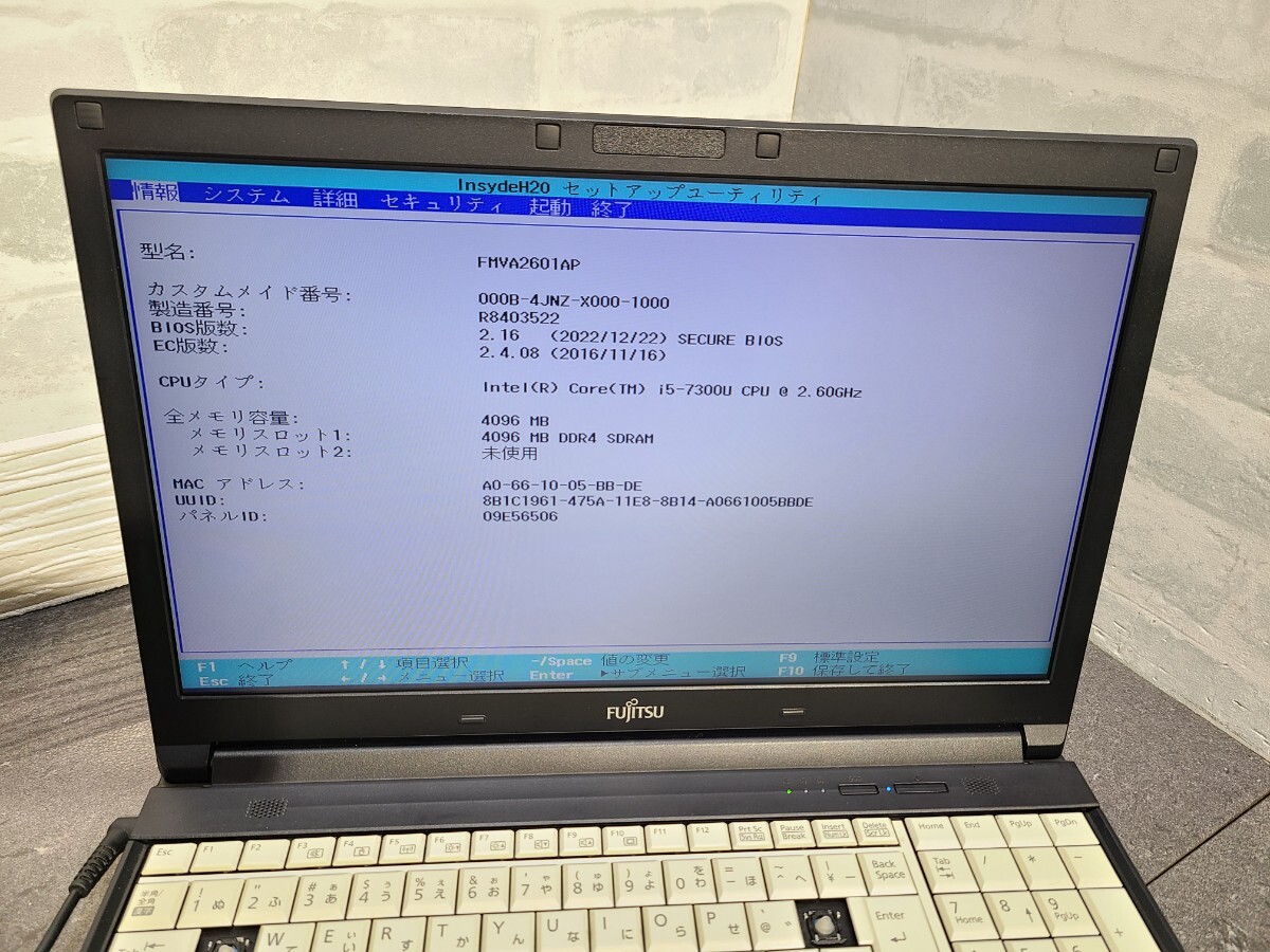 【現(xiàn)狀品】管1H71 FUJITSU LIFEBOOK A577/SX FMVA2601AP CPU core i5-7300U Bios起動OK HDD無し、メモリー4GB、バッテリー有り