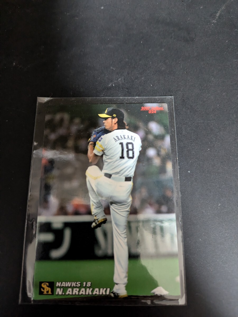  быстрое решение * Calbee 2007 Fukuoka SoftBank Hawks новый ..