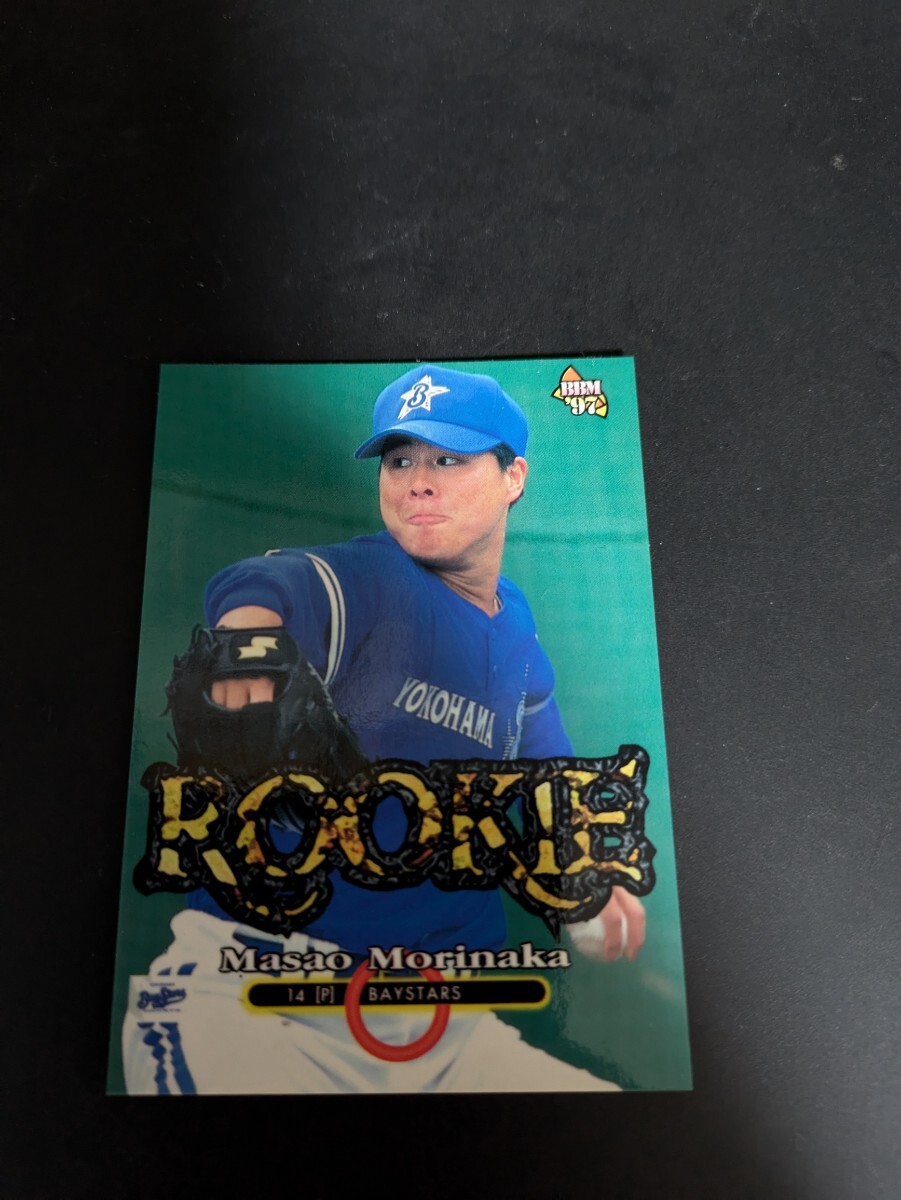 即決★BBM1997　横浜ベイスターズ　森中聖雄　ルーキーカード_画像1