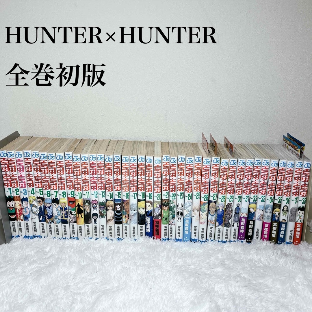 どぶさらい劇場 山野一 スコラ 第一刷 漫画・コミック どぶさらい劇場 山野一 スコラ 第一刷 漫画・コミック