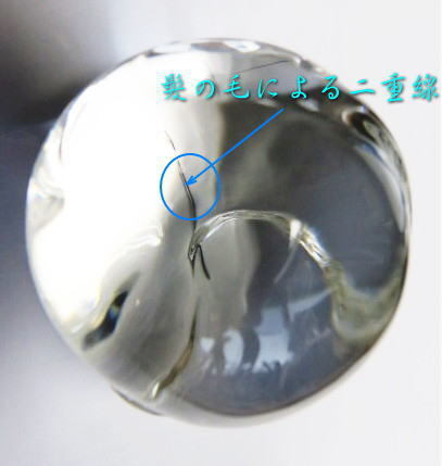 1点物 犬彫刻水晶玉 AAA 38x38mm玉 水晶さざれ100g付 おすすめ品